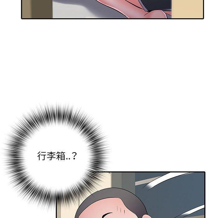 不良二等兵，第 22 話，第 65 页