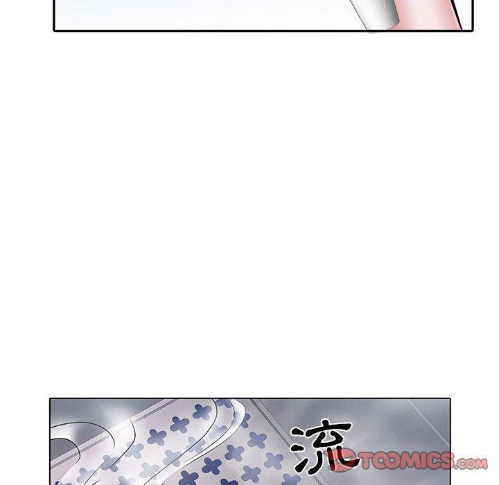 不良二等兵，第 23 話，第 8 页