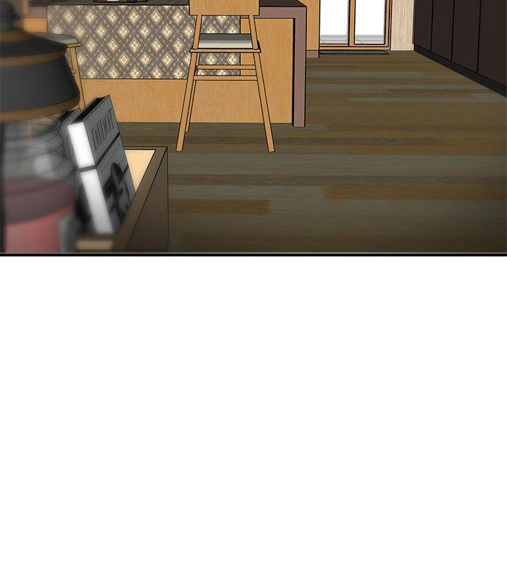 有夫同享，第13話-恩菲老公敏銳的直覺，第 12 页