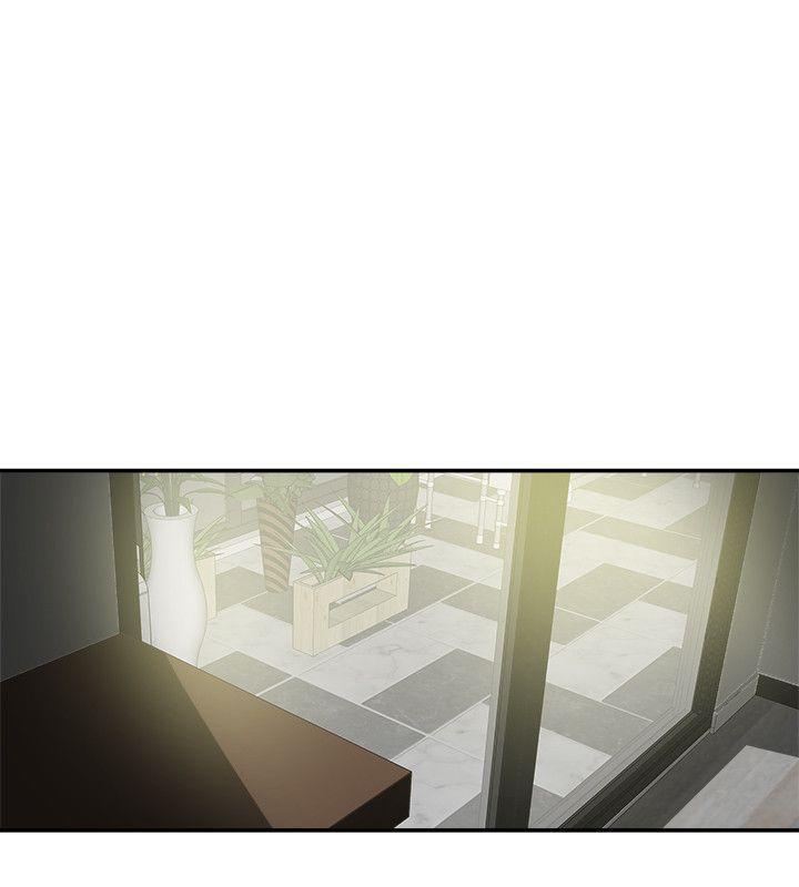 有夫同享，第17話-婦女會長的另一個私生活，第 12 页