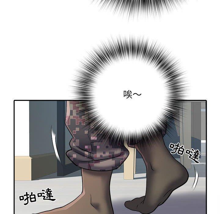 不良二等兵，第 25 話，第 40 页