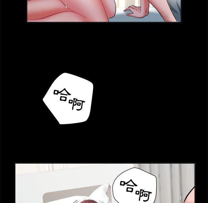 不良二等兵，第 26 話，第 35 页
