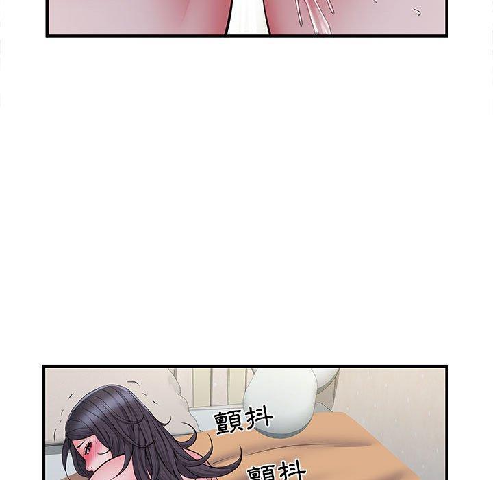 不良二等兵，第 27 話，第 103 页