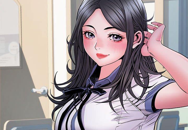 不良二等兵，第 27 話，第 3 页