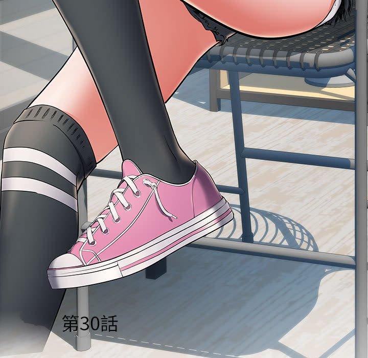不良二等兵，第 30 話，第 5 页