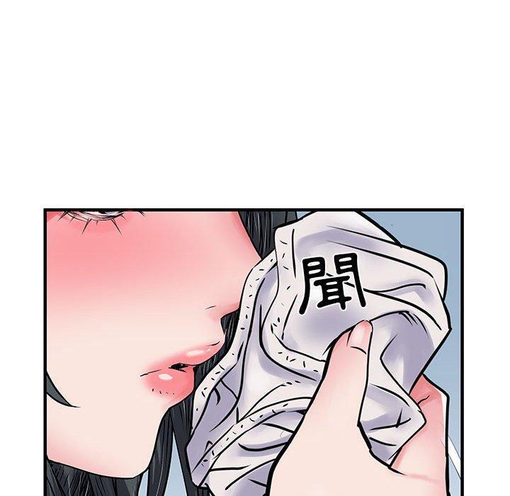 不良二等兵，第 31 話，第 116 页