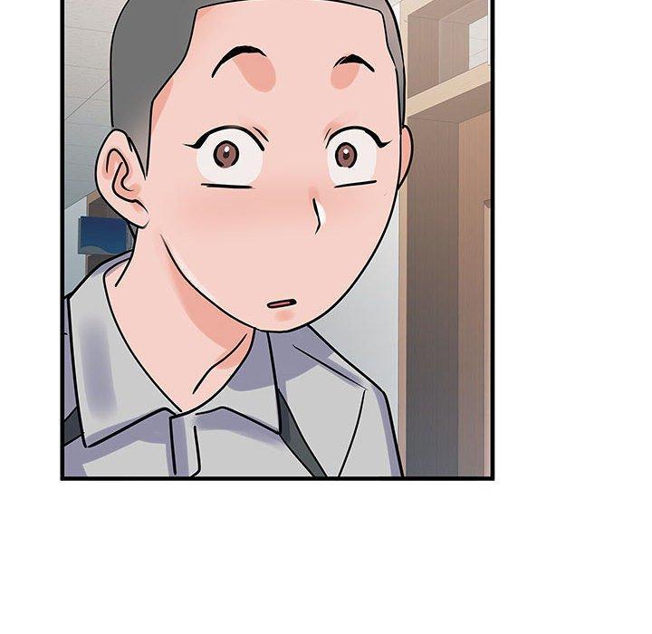 不良二等兵，第 31 話，第 77 页