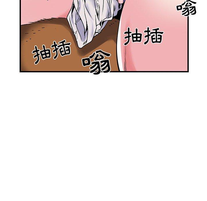 不良二等兵，第 32 話，第 12 页