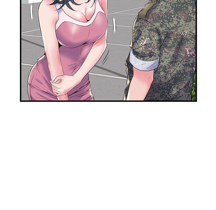 不良二等兵，第 32 話，第 82 页