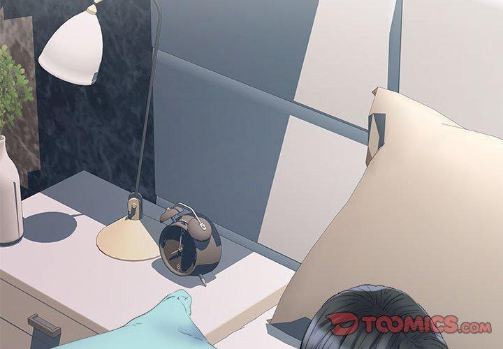 不良二等兵，第 32 話，第 3 页