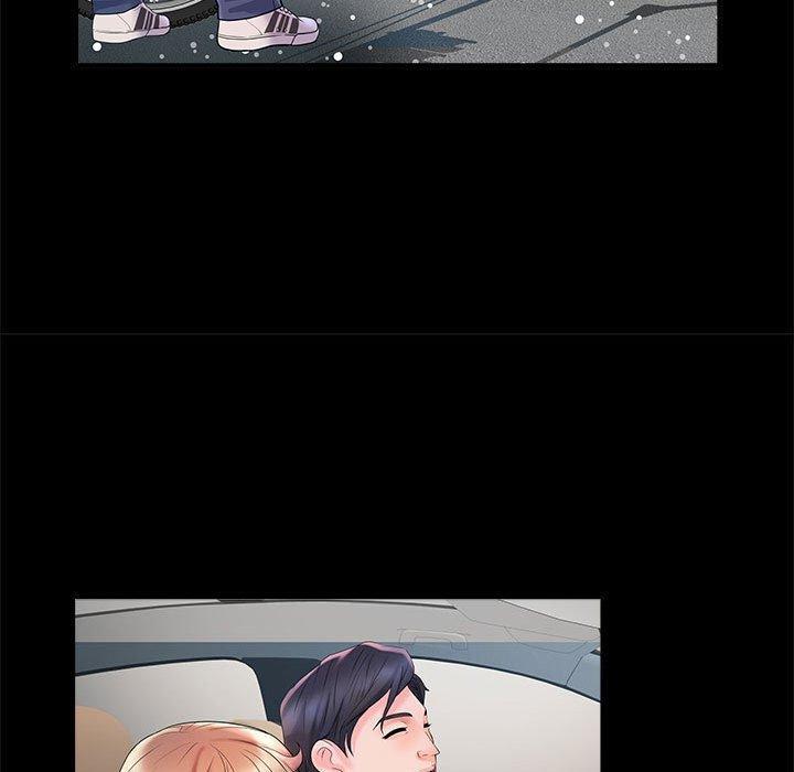 不良二等兵，第 36 話，第 84 页