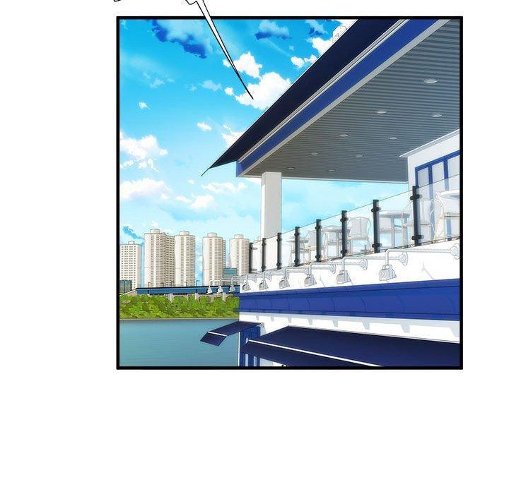 不良二等兵，第 37 話，第 96 页
