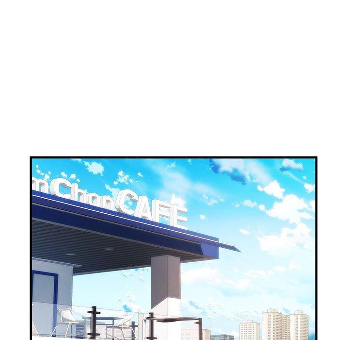不良二等兵，第 37 話，第 40 页
