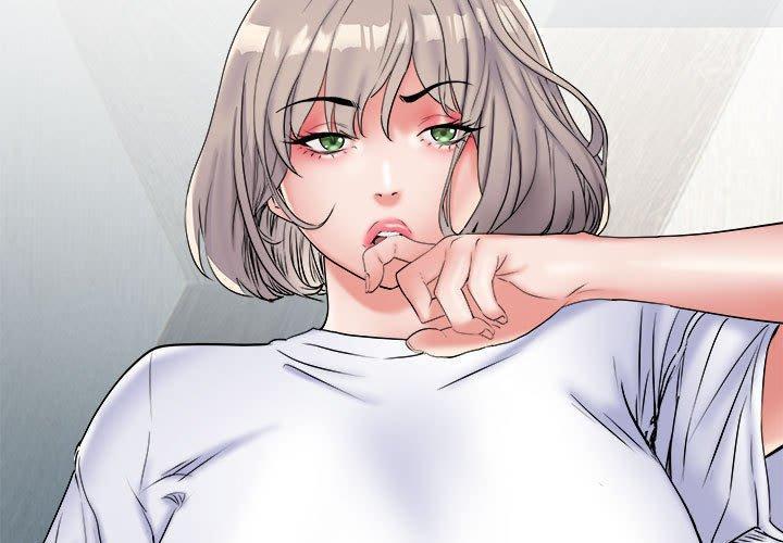 不良二等兵，第 37 話，第 3 页
