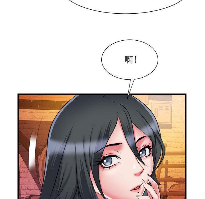 不良二等兵，第 38 話，第 21 页