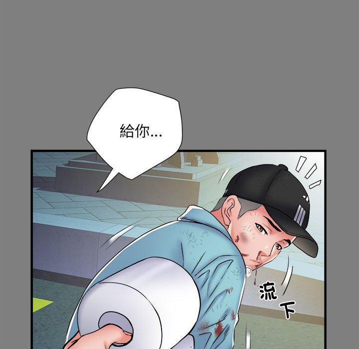 不良二等兵，第 39 話，第 34 页