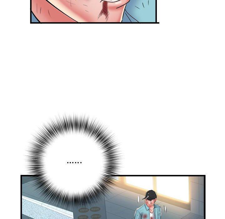 不良二等兵，第 39 話，第 57 页