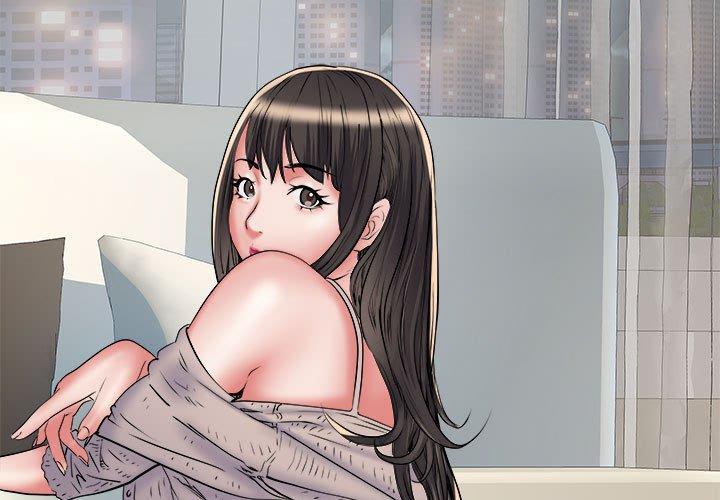 不良二等兵，第 39 話，第 3 页