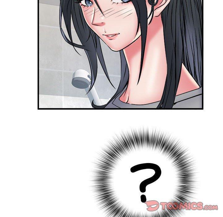 不良二等兵，第 41 話，第 44 页