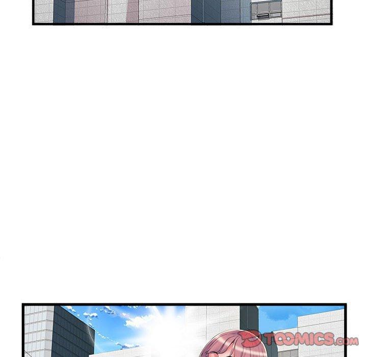 不良二等兵，第 41 話，第 8 页