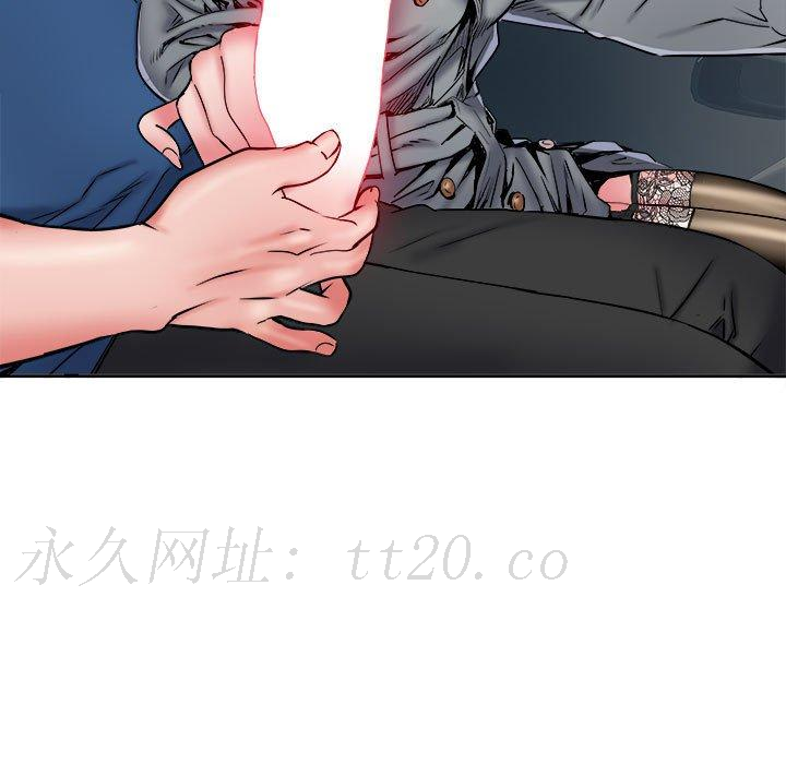 不良二等兵，第 42 話，第 114 页