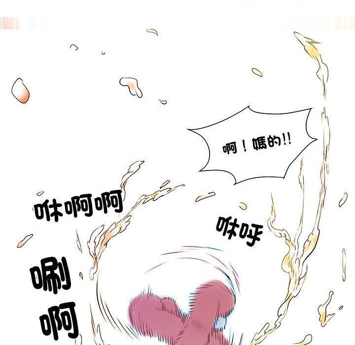 不良二等兵，第 42 話，第 35 页