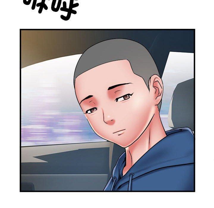 不良二等兵，第 42 話，第 57 页