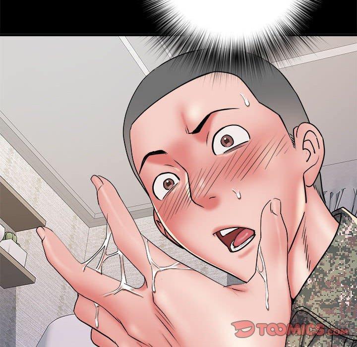 不良二等兵，第 46 話，第 123 页