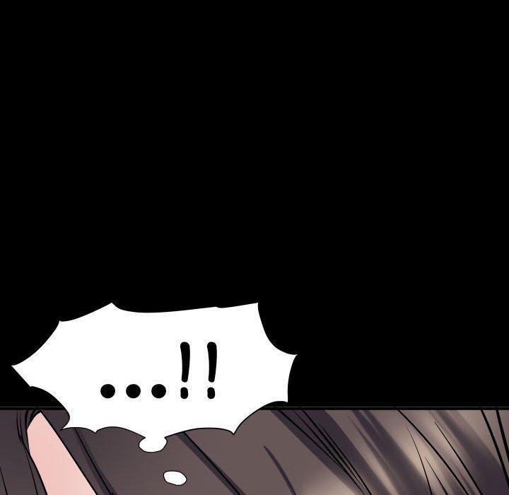 不良二等兵，第 46 話，第 137 页