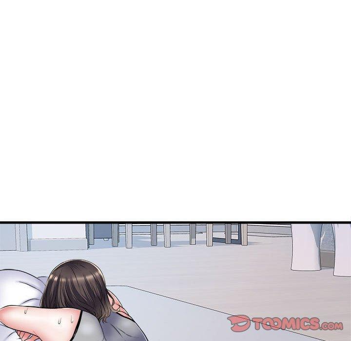 不良二等兵，第 46 話，第 57 页