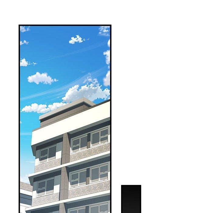 不良二等兵，第 47 話，第 106 页