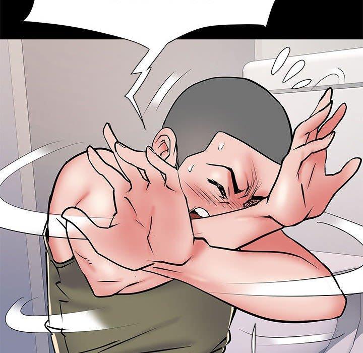 不良二等兵，第 48 話，第 137 页