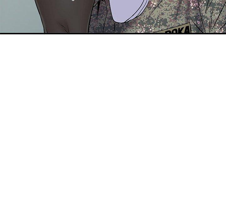 不良二等兵，第 51 話，第 142 页