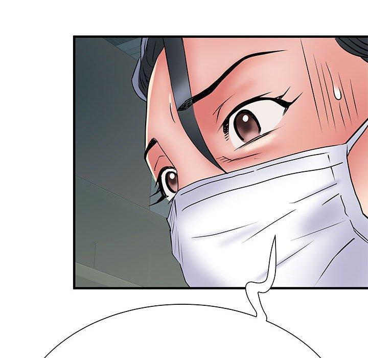 不良二等兵，第 51 話，第 122 页