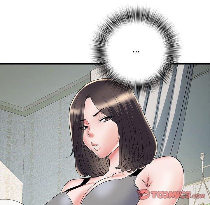 不良二等兵，第 51 話，第 48 页