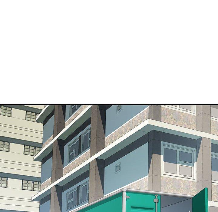 不良二等兵，第 51 話，第 97 页