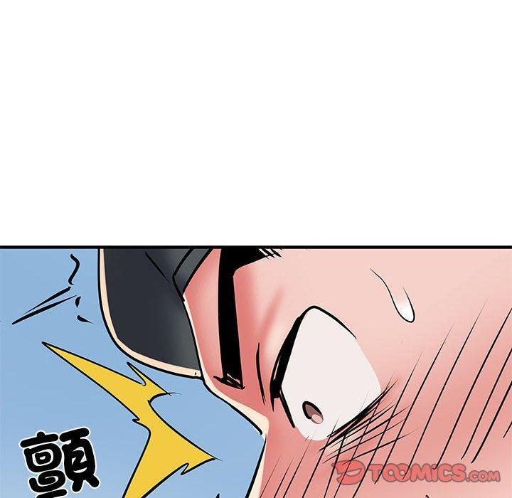 不良二等兵，第 51 話，第 84 页