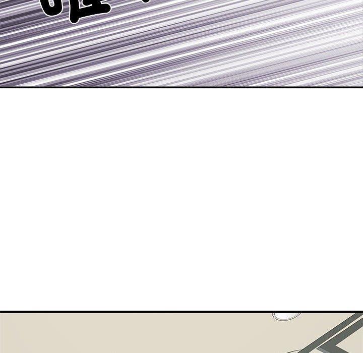 不良二等兵，第 51 話，第 8 页