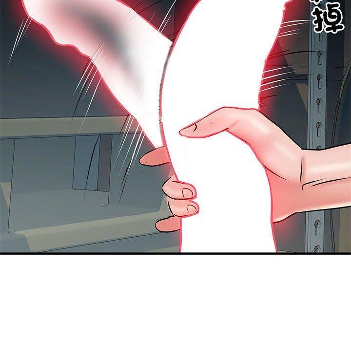 不良二等兵，第 52 話，第 51 页