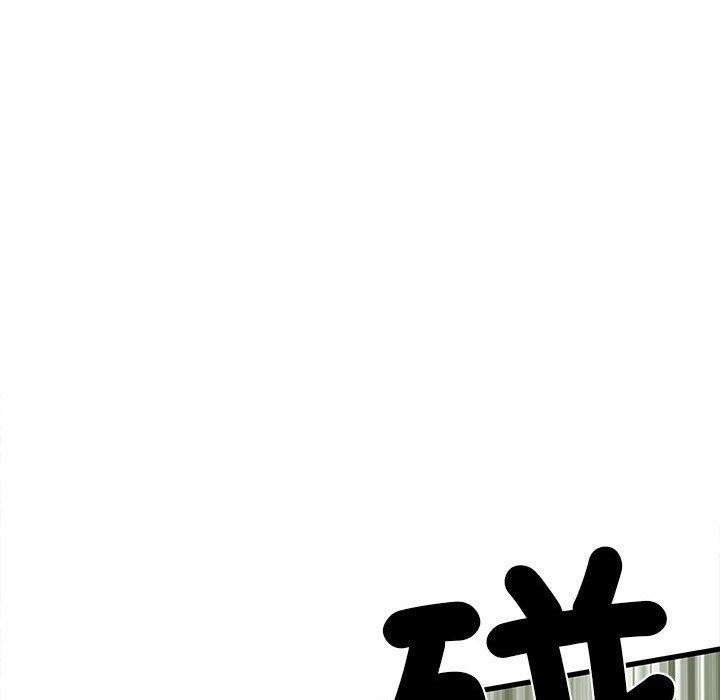 不良二等兵，第 53 話，第 131 页
