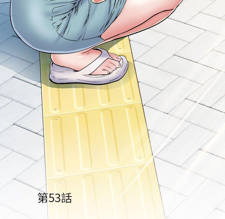 不良二等兵，第 53 話，第 5 页