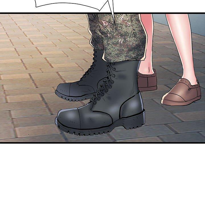 不良二等兵，第 53 話，第 11 页