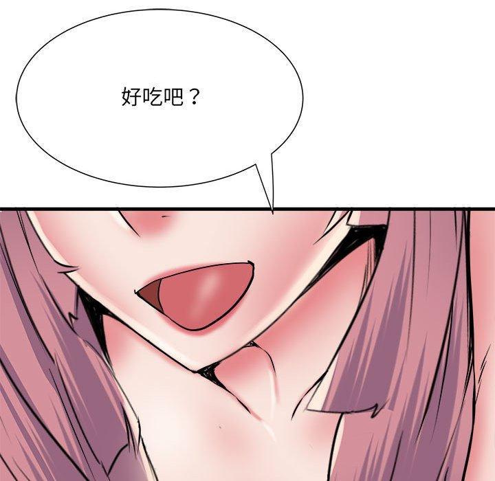 不良二等兵，第 53 話，第 49 页