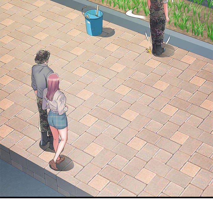 不良二等兵，第 53 話，第 15 页