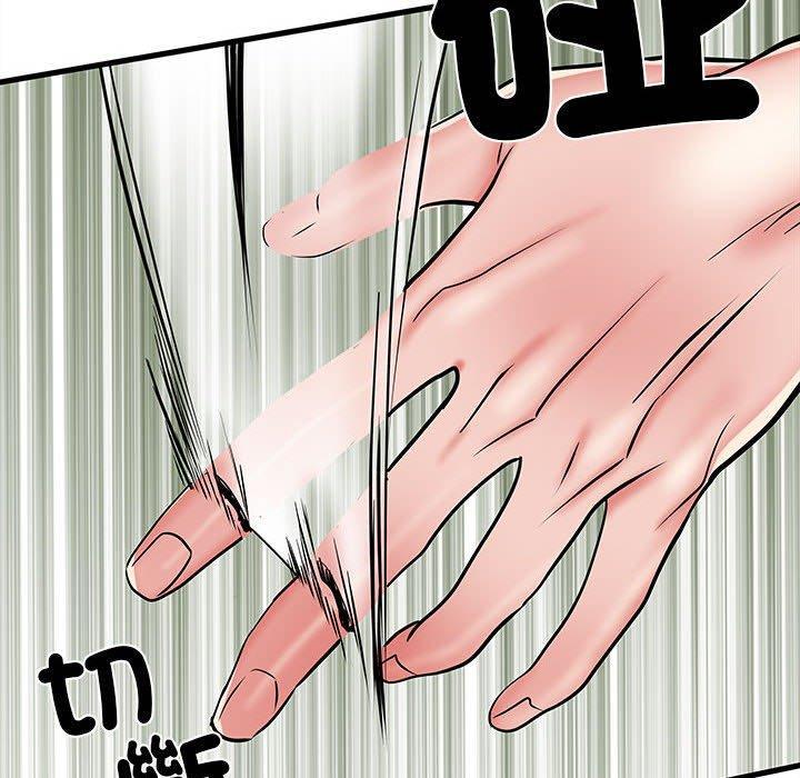 不良二等兵，第 53 話，第 132 页