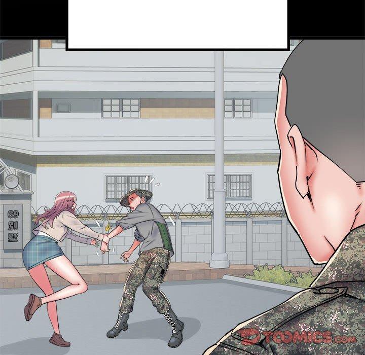 不良二等兵，第 54 話，第 111 页
