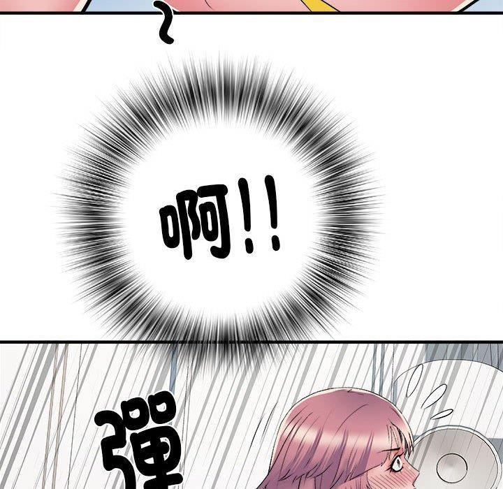 不良二等兵，第 54 話，第 49 页