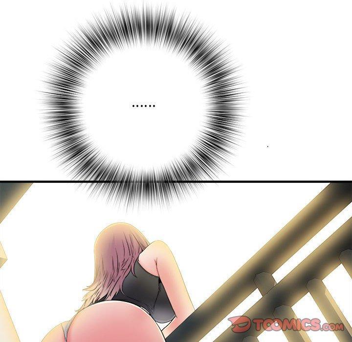 不良二等兵，第 54 話，第 21 页