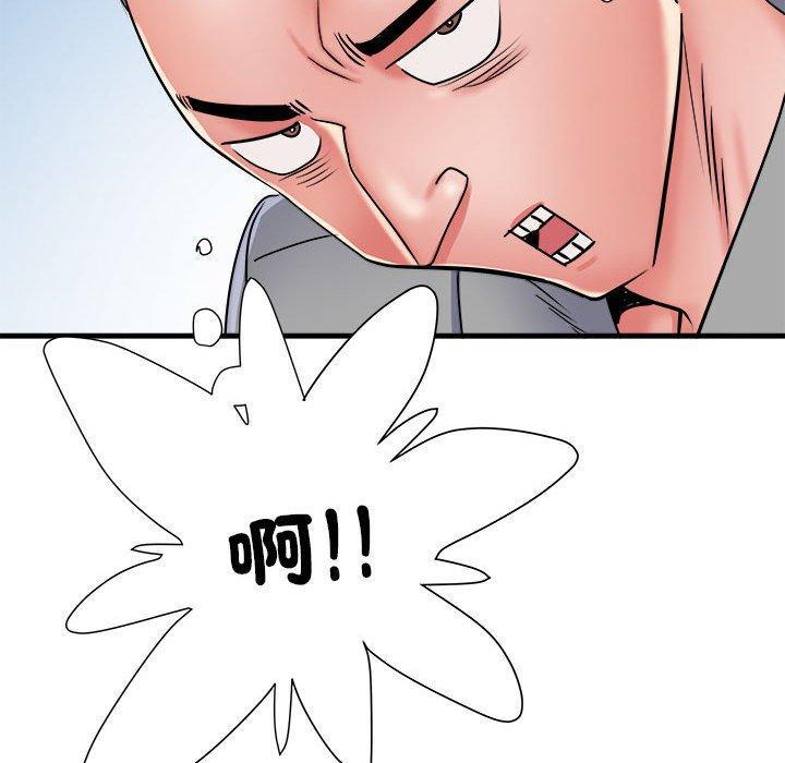 不良二等兵，第 56 話，第 34 页