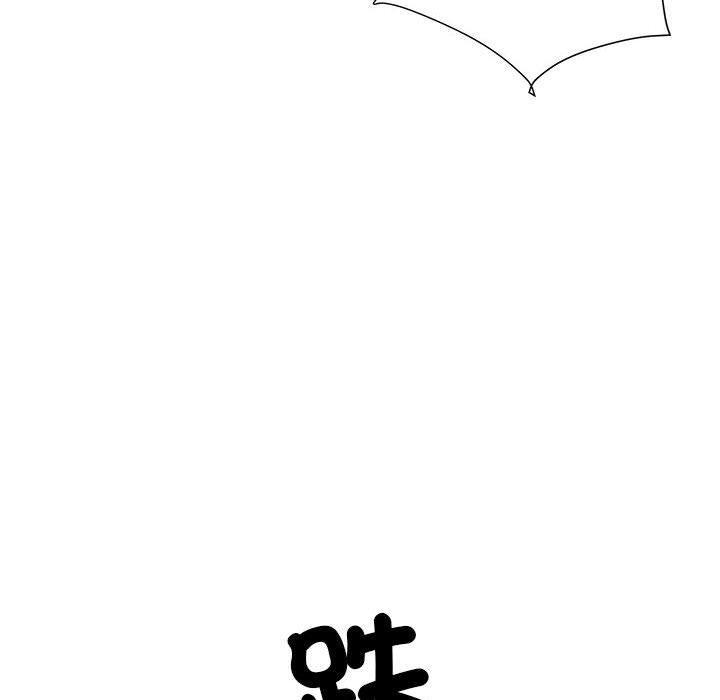 不良二等兵，第 56 話，第 49 页